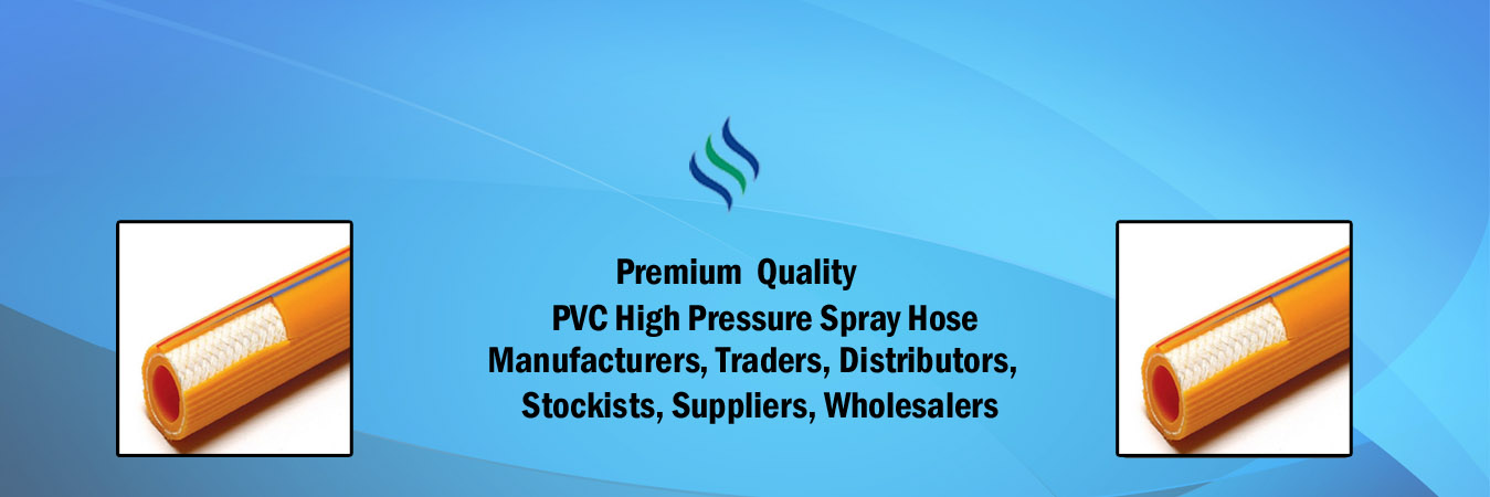 PVC high pressure spray hose